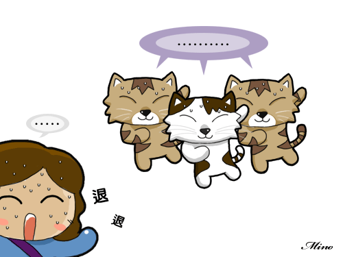 家裏沒大人11.gif