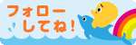 decoPeta_29.png