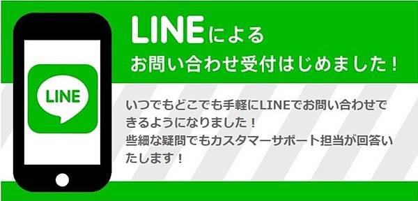messageImage_1506535057618.jpg