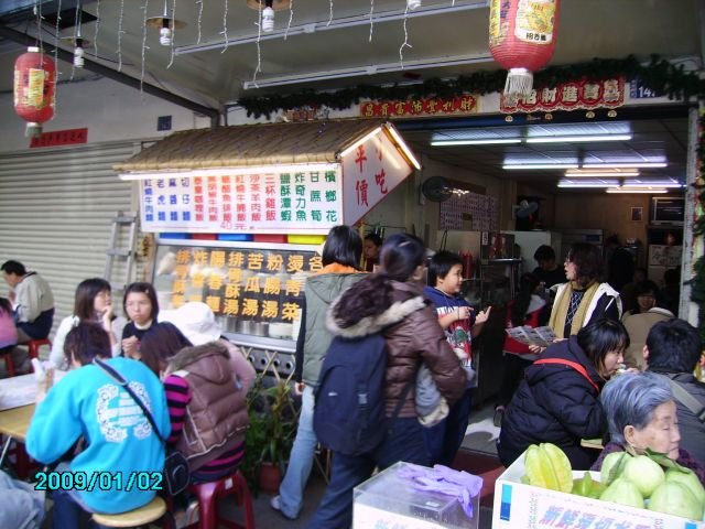 PICT3730.jpg