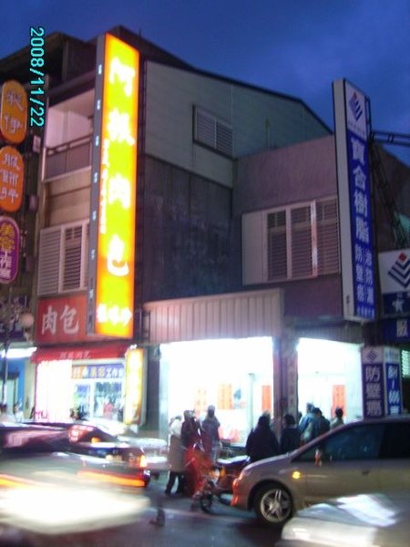PICT2783.jpg