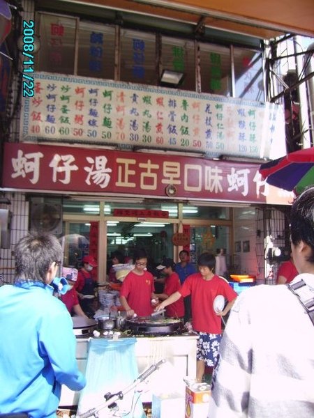 PICT2693.jpg