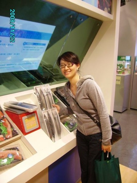 PICT2711.jpg