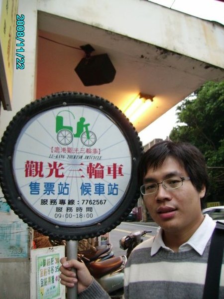 PICT2760.jpg