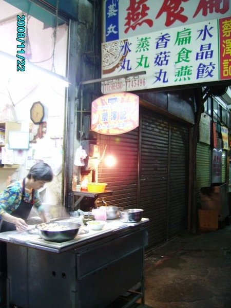 PICT2788.jpg