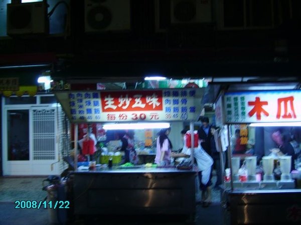 PICT2795.jpg