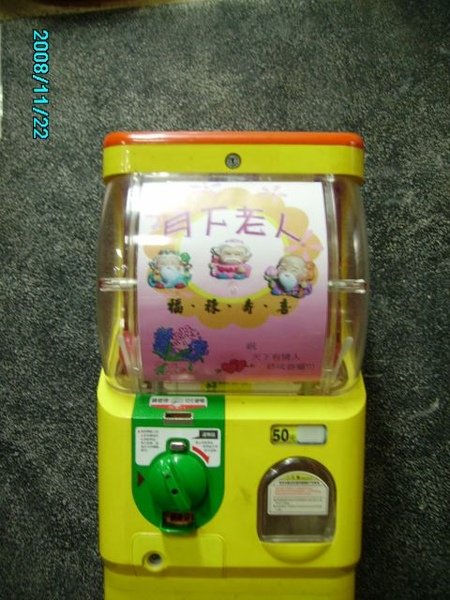 PICT2803.jpg