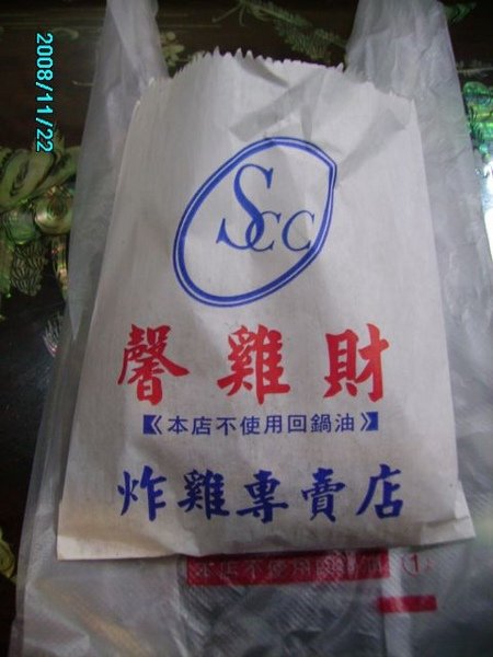 PICT2827.jpg