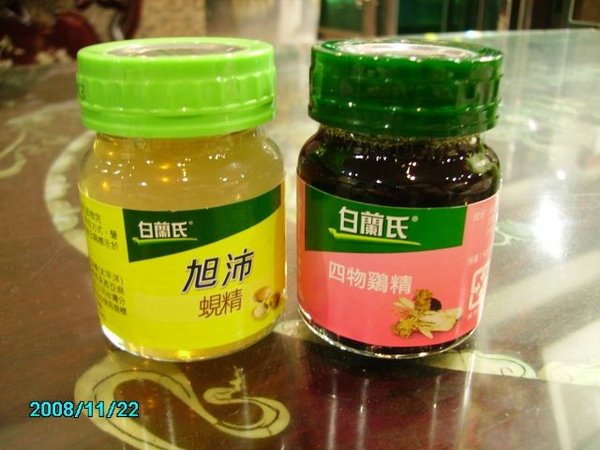 PICT2830.jpg