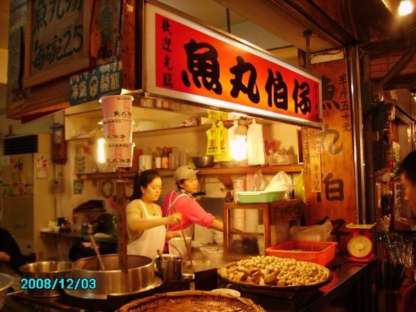 PICT3231.jpg