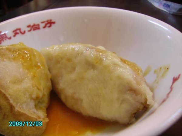 PICT3232.jpg