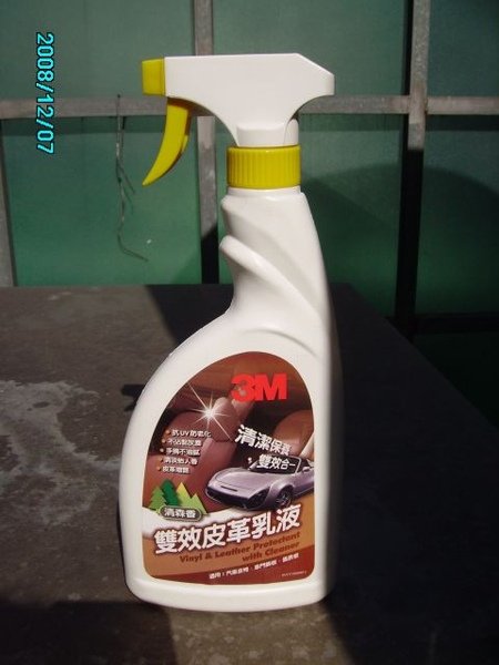 PICT3292.jpg