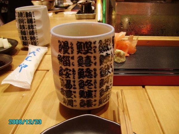 PICT3430.jpg