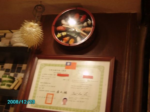 PICT3451.jpg