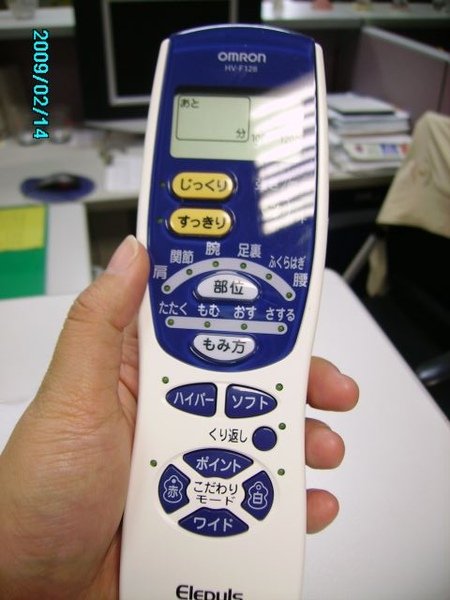 PICT4142.jpg