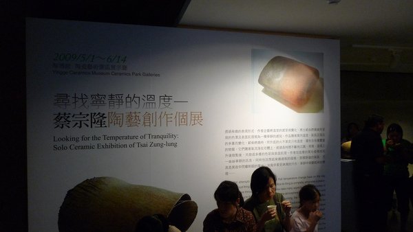 P1000149.JPG