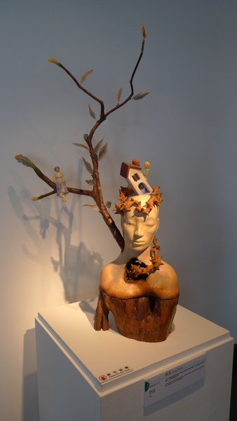 P1000152.JPG