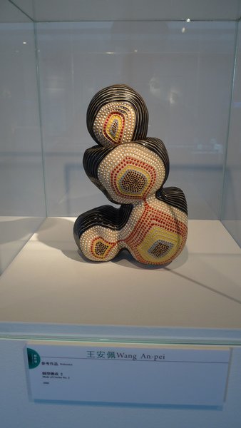 P1000153.JPG