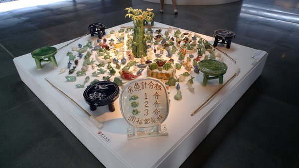 P1000158.JPG