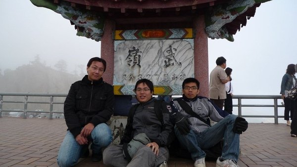 P1000234.jpg
