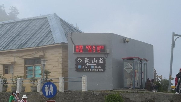 P1000245.jpg