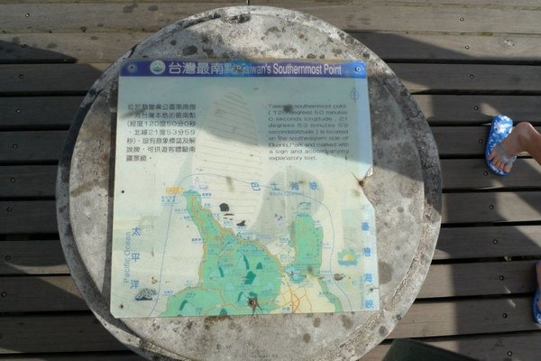 P1000461_1.jpg