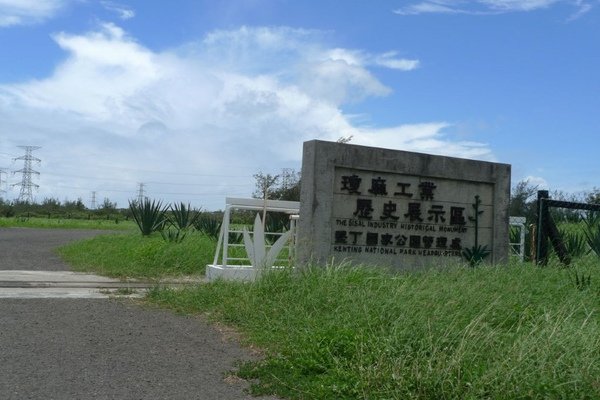 P1000533_1.jpg