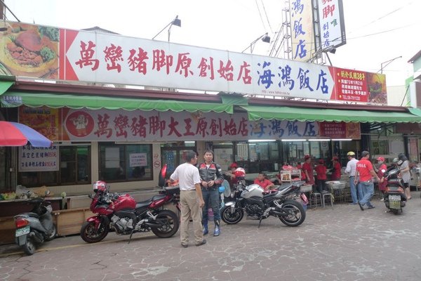P1000577_1.jpg