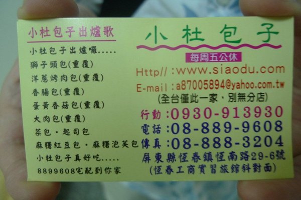 P1000565_1.jpg
