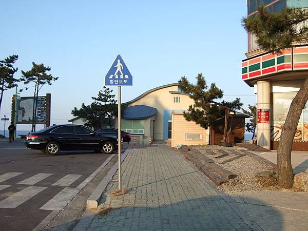 2013希望演唱會之旅 224.jpg