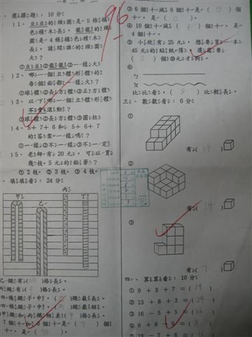 2010-0627 043.jpg
