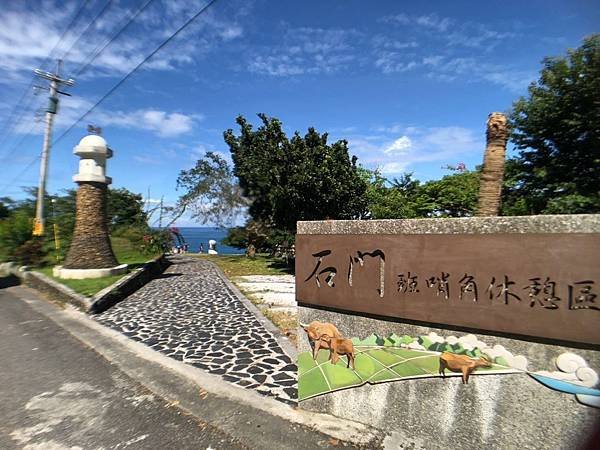 S__60817410.jpg