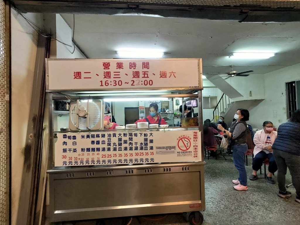 【台中西屯】無名麵店(永福路黑白切)｜厲害的路邊攤，來先拿號