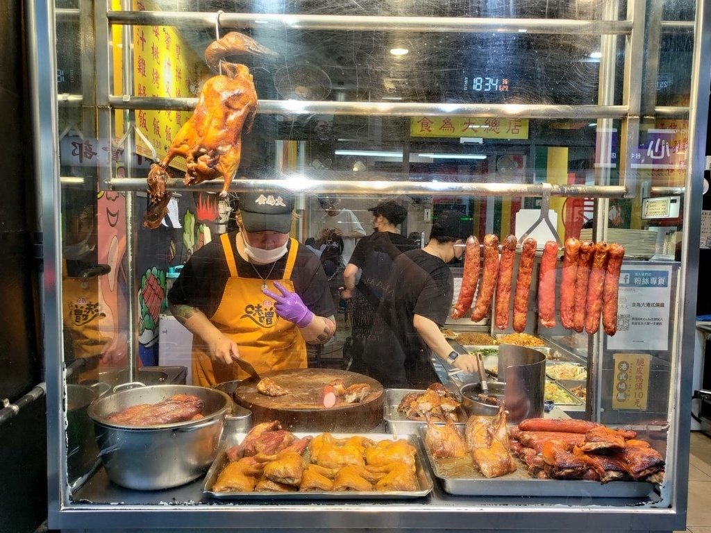 【台中西屯】食為大港式燒臘