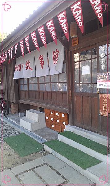 IMAG0535_副本.jpg