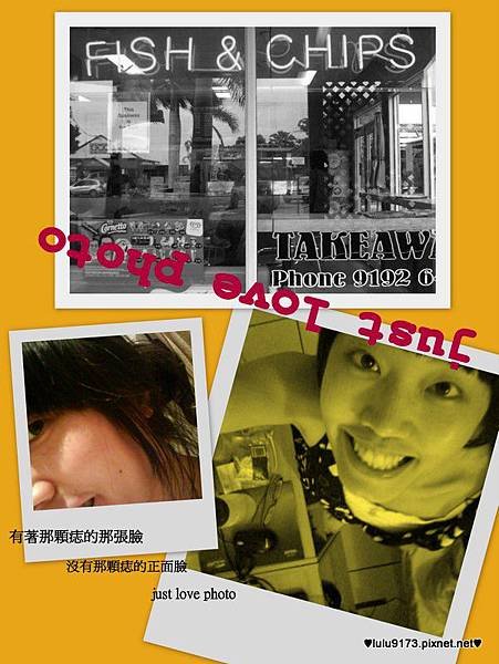 just love photo.jpg