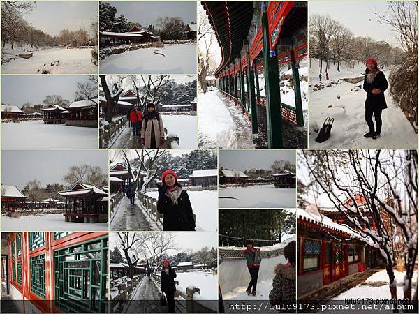 beijing12.jpg