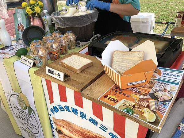 集盒_180515_0010.jpg