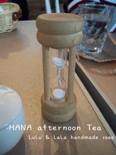 HANA8.jpg