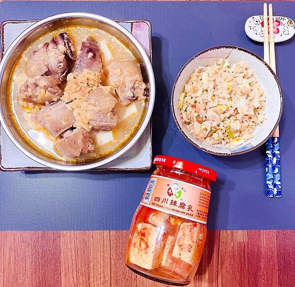 飯友麻辣鍋 飯友臭豆腐鍋 東北白菜鍋湯底 辣腐乳 豆腐乳 剝皮辣椒_220217_3.jpg