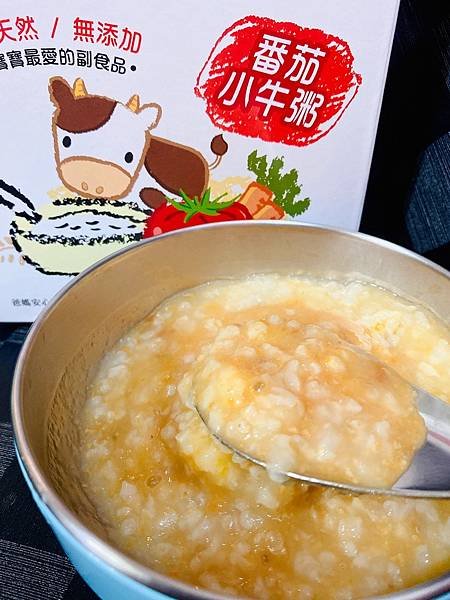 飯友寶寶粥 常溫寶寶粥 全素寶寶粥推薦_220218_6.jpg