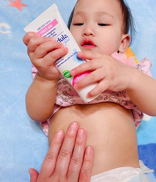 Boiron 布瓦宏 金盞花全效乳膏 蚊蟲叮咬 雪花霜 止癢 泛紅舒緩 防蚊液_220511_35.jpg