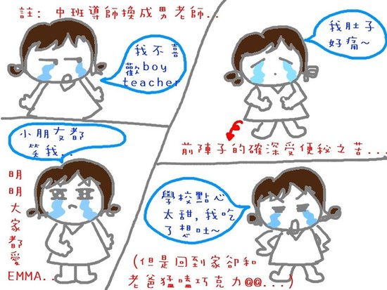 1671466305