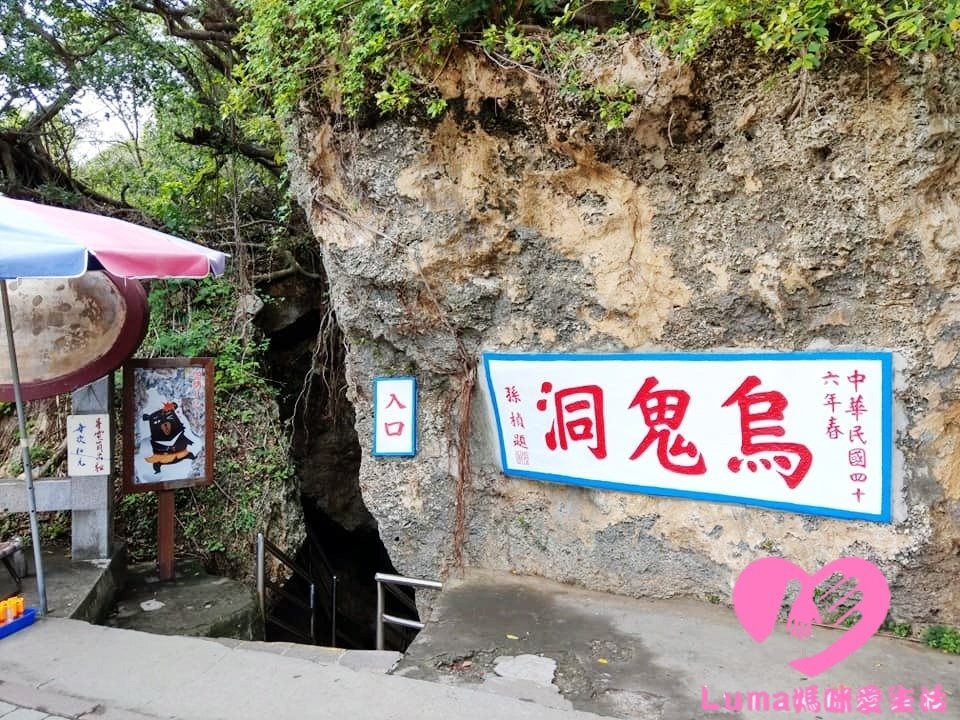 景點.jpg