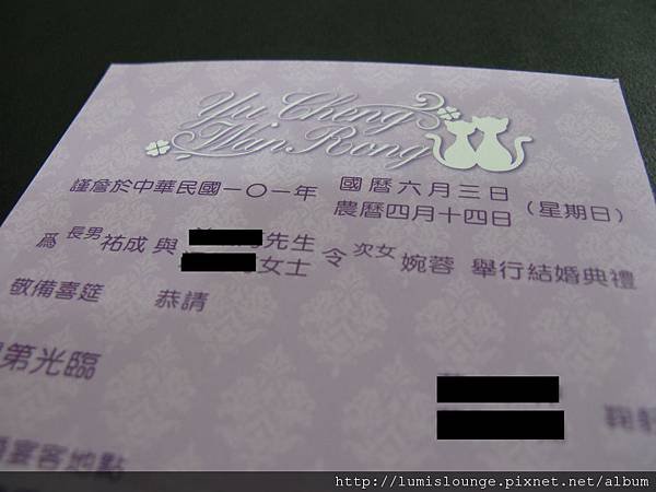 我們的LOGO