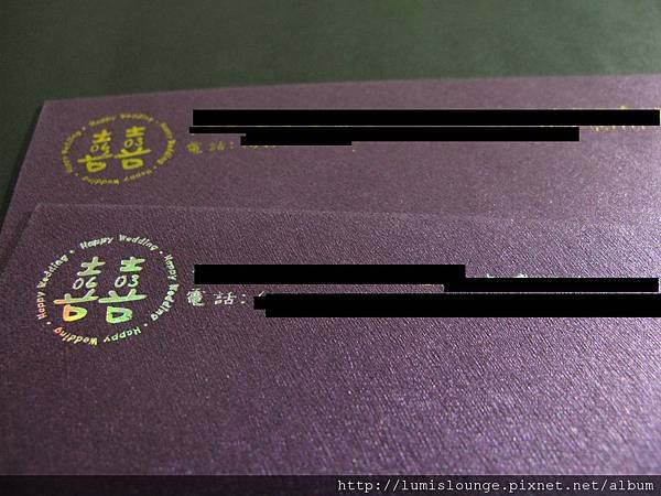 信封燙金和燙銀