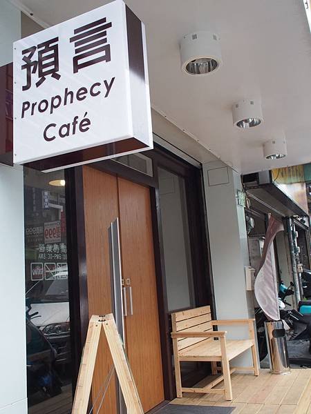 P6200017_調整大小.JPG