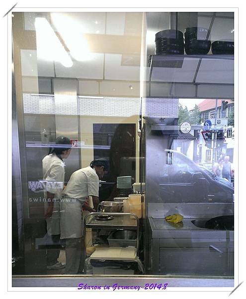 IMAG0567