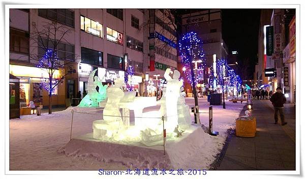 IMAG0473