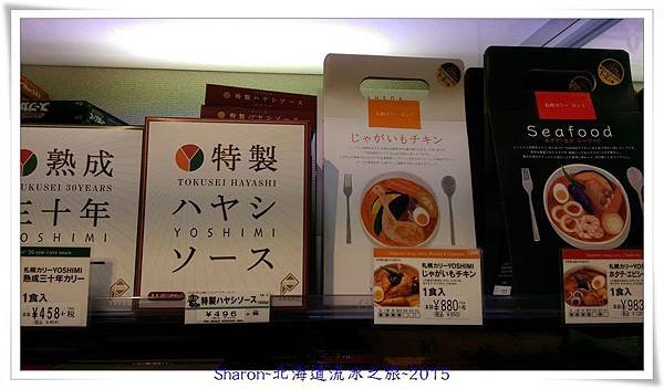 IMAG0572